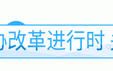 中國科協(xié)、教育部港澳臺大學生暑期實習活動全國組委會2022年第一次工作調(diào)度會召開