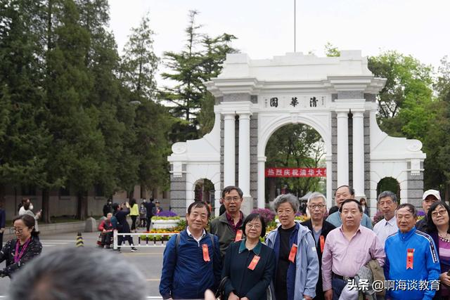 教育部直屬高校經費預算公布，清華最高，浙北上交超200億元