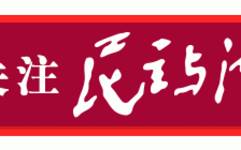 項(xiàng)目申報(bào) _ 2022年教育部哲學(xué)社科后期資助項(xiàng)目申報(bào)通知