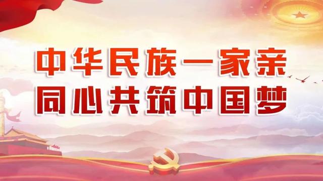 022年度呼倫貝爾市社會(huì)科學(xué)項(xiàng)目立項(xiàng)公告"