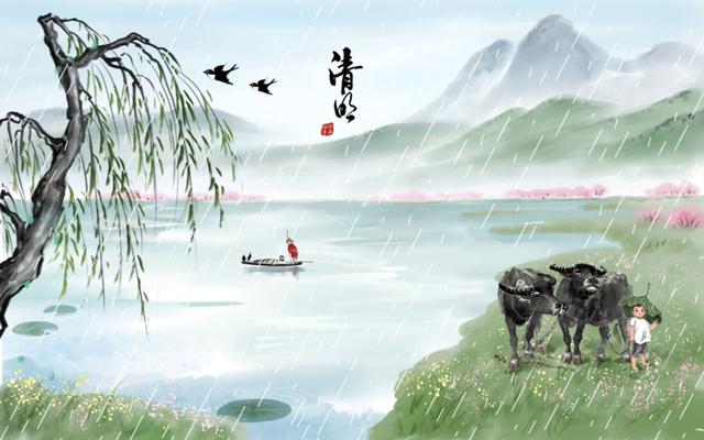 清明節(jié)氣｜清明宜補(bǔ)精益氣，順養(yǎng)肝氣