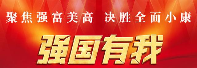 紹興市柯橋區(qū)科學技術局2022年度部門預算公開