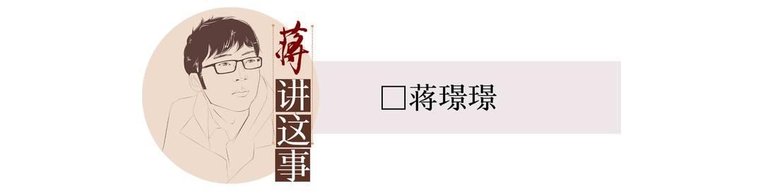 封面評論 _ 治理留學(xué)“背景提升”灰產(chǎn)，避免“前人挖坑，后人遭殃”